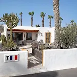 Appartement Puerto Chico T Playa Blanca (Lanzarote)